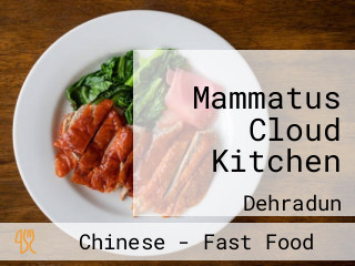 Mammatus Cloud Kitchen
