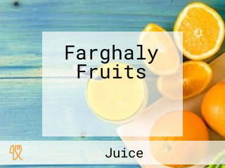 Farghaly Fruits فواكه فرغلي