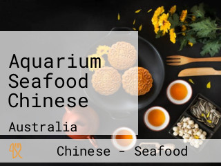 Aquarium Seafood Chinese