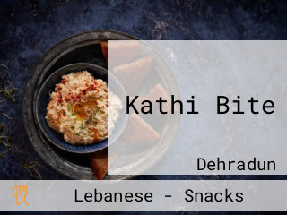 Kathi Bite