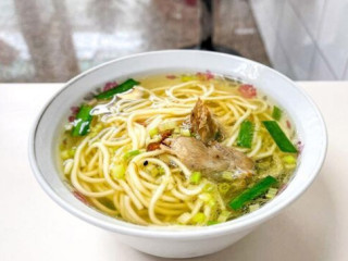 Cheng's Noodles