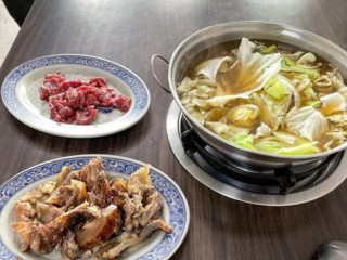 Hu Tung Beef