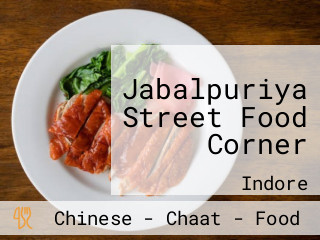 Jabalpuriya Street Food Corner