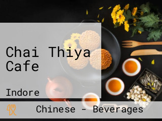 Chai Thiya Cafe
