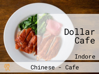 Dollar Cafe