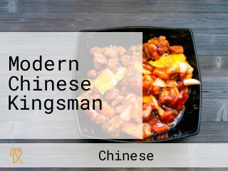 Modern Chinese Kingsman