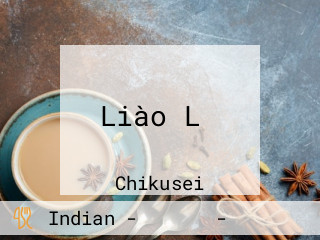 インドネパール Liào Lǐ パルベス