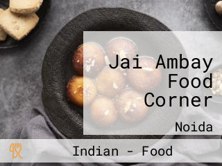 Jai Ambay Food Corner