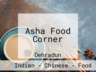 Asha Food Corner