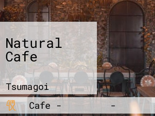 Natural Cafe カフェ フルール