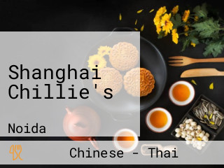 Shanghai Chillie's