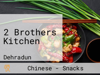 2 Brothers Kitchen