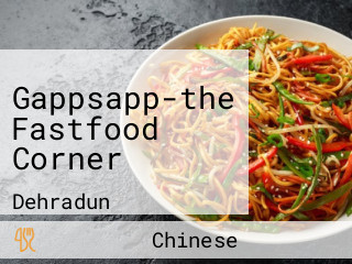Gappsapp-the Fastfood Corner