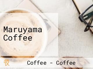 Maruyama Coffee