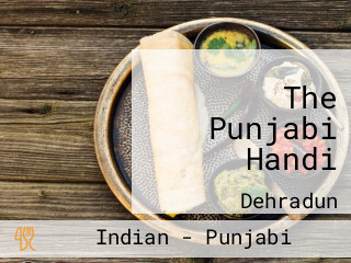 The Punjabi Handi