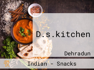 D.s.kitchen