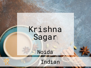 Krishna Sagar