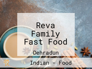 Reva Family Fast Food