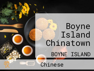 Boyne Island Chinatown