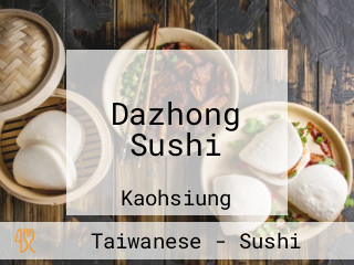 Dazhong Sushi