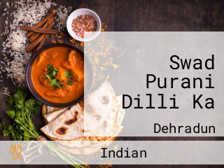 Swad Purani Dilli Ka