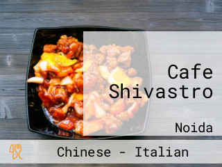 Cafe Shivastro
