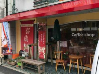 Coffee Shop Xǐ Zāng