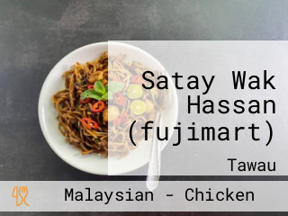 Satay Wak Hassan (fujimart)
