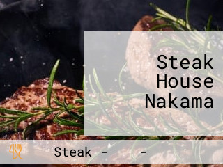 Steak House Nakama