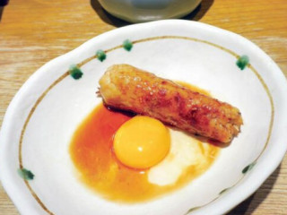 Nishiki