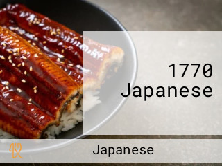 1770 Japanese