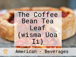 The Coffee Bean Tea Leaf (wisma Uoa Ii)