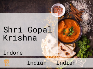 Shri Gopal Krishna