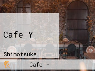 Cafe Yǎ