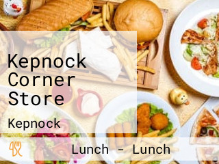 Kepnock Corner Store