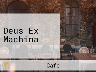 Deus Ex Machina