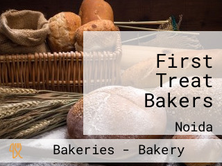 First Treat Bakers