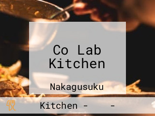 Co Lab Kitchen