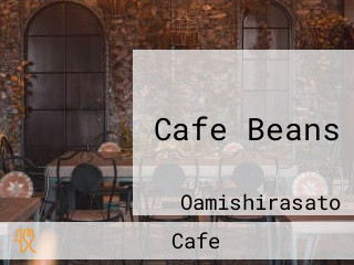 Cafe Beans