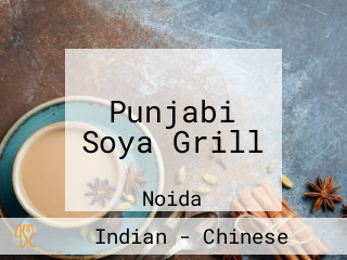 Punjabi Soya Grill