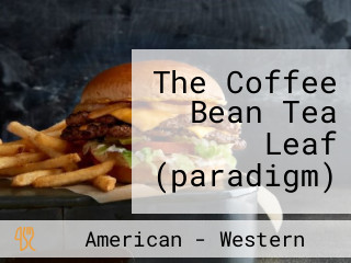 The Coffee Bean Tea Leaf (paradigm)