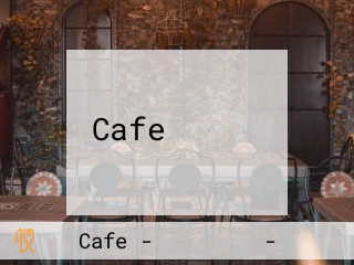 Cafe フクルビ