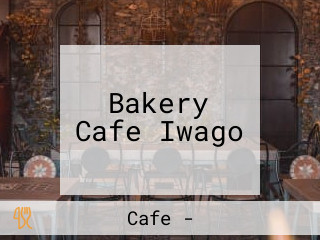 Bakery Cafe Iwago