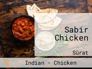 Sabir Chicken