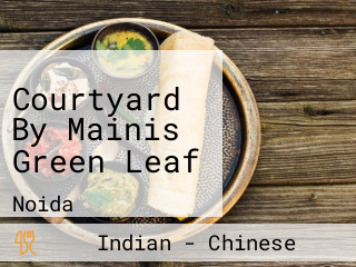 Courtyard By Mainis Green Leaf