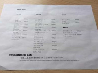 No Borders Cafe