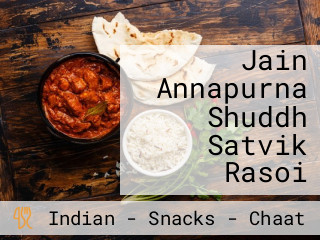 Jain Annapurna Shuddh Satvik Rasoi