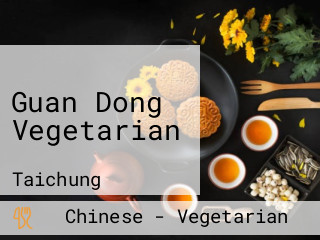 Guan Dong Vegetarian