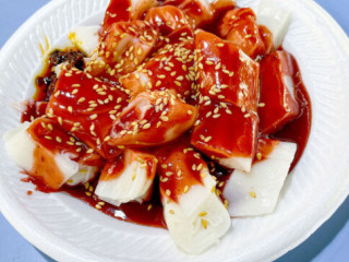 Jian Bo Tiong Bahru Shui Kueh