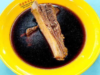 Hokkien Street Bak Kut Teh